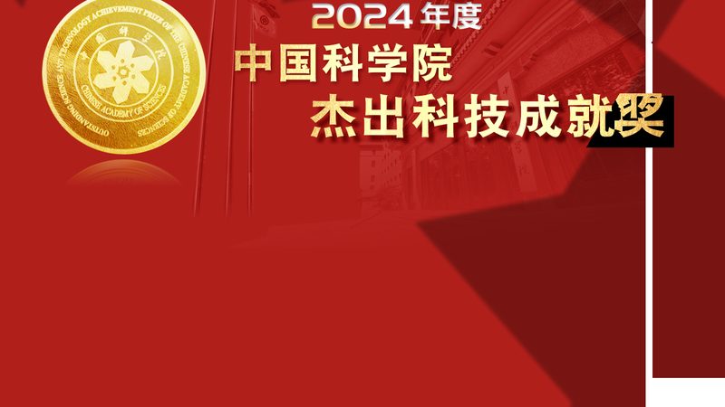 高新技术企业学历比例自查的关键步骤