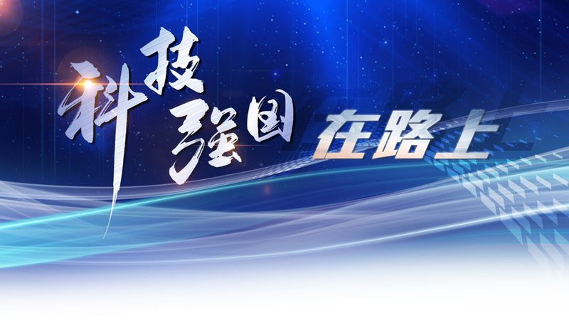 自动化部署工具：材质与性能的内在逻辑**