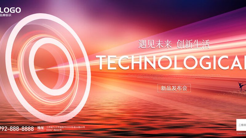 数据治理：企业如何选择最佳合作伙伴